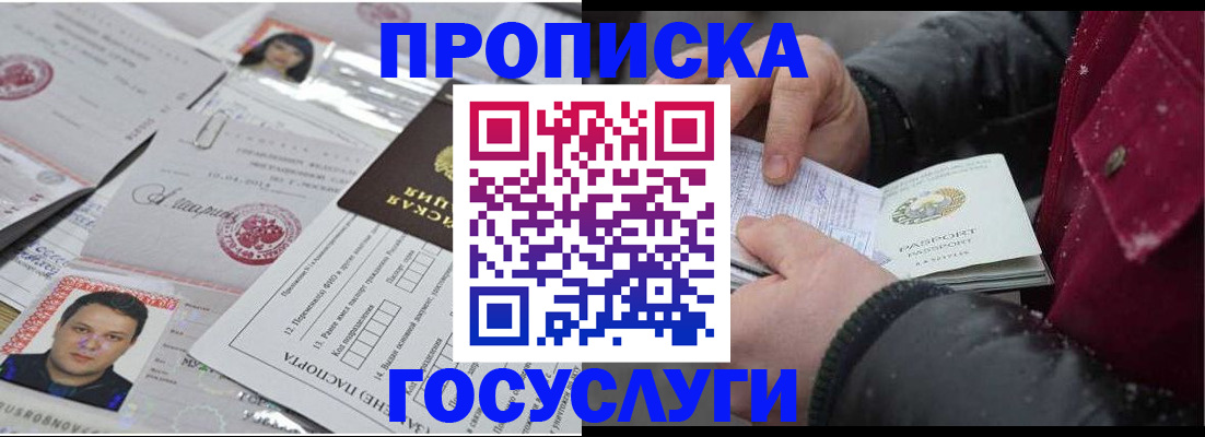 форма 3 в Полевском